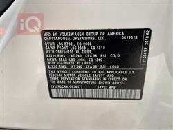 ڤۆڵکسواگن ئەتلەس